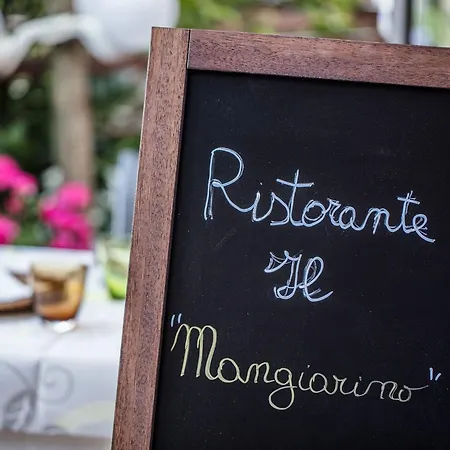 翁布里亚酒店 3*